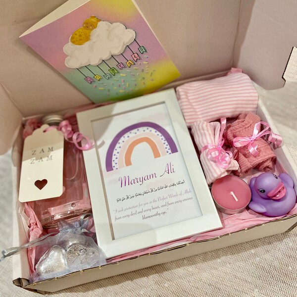 New baby hamper islamic etsy uk
