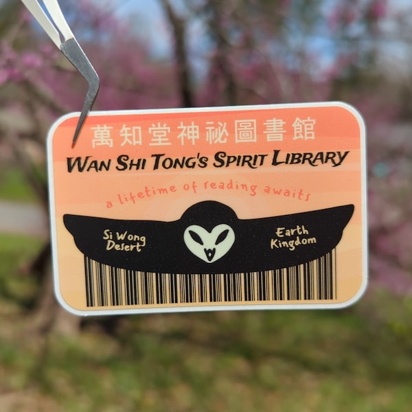 Wan Shi Tong's Spirit Library Card - 3" Vinyl Sticker, Weatherproof, ATLA, for Those Seeking Knowledge, Matte Finish, Makes a Great Bookmark