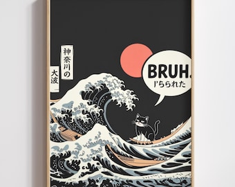 Ukiyo-e Cat Print | Grumpy Black Cat, Kanagawa Wave Parody, Japanese Wall Art (Digital Download)
