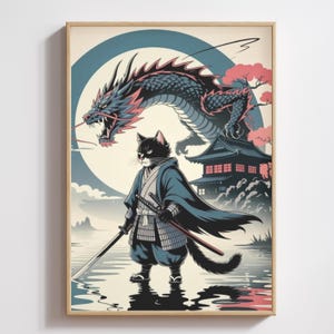 May include: Framed art print depicting a black cat samurai with swords, set against a Japanese temple and a dragon. The artwork has a vintage style, with a full moon and water reflections. The print is in a wooden frame.