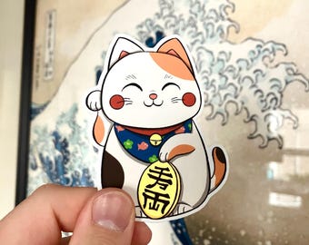 Japanese Maneki Neko Cat Sticker, Lucky Coin, Matte Finish (2.5"x3.25")