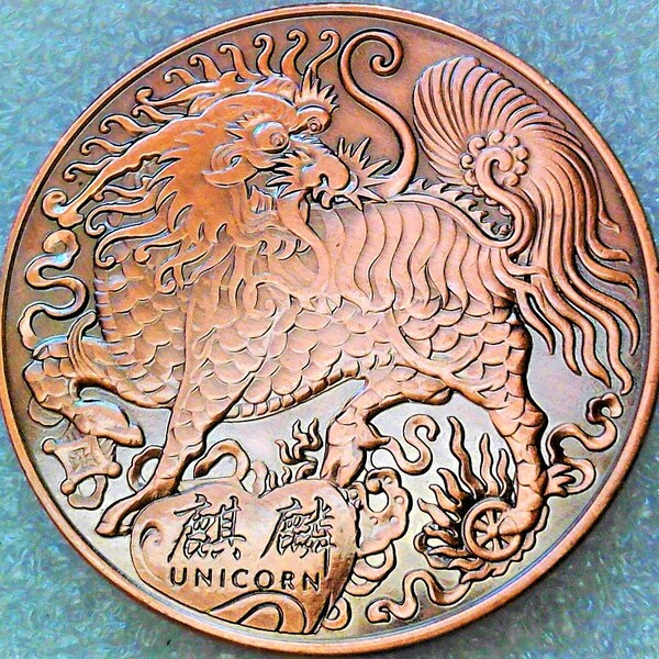 Chinese Commemorative Coin Etsy