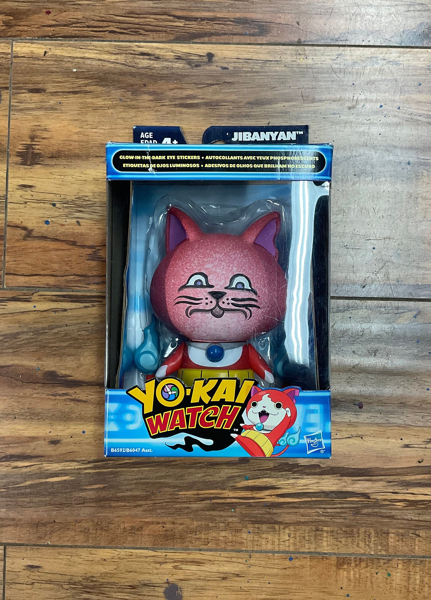 Buy DEERO 20cm Yo-Kai Yokai Watch plush Doll Jibanyan Komasan Whisper Youkai  Plush pendant Toys Stuffed Dolls keychain Brinquedos (light blue) Online at  desertcartHong Kong