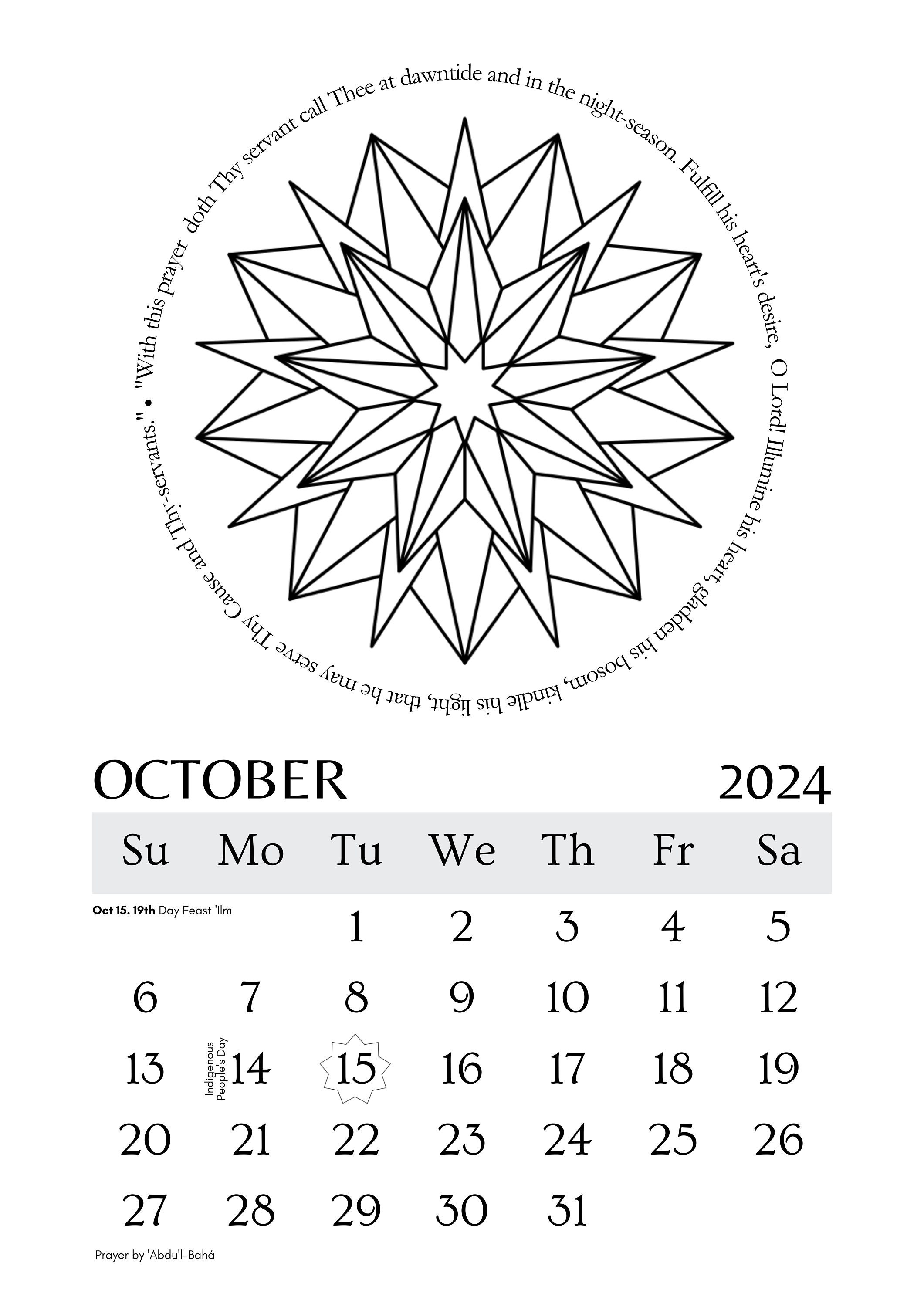 Baha'i Coloring Calendar 181 E.B. 20242025 download and Print Etsy