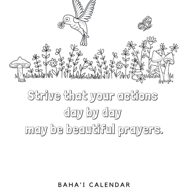 Baha'i Print - Etsy