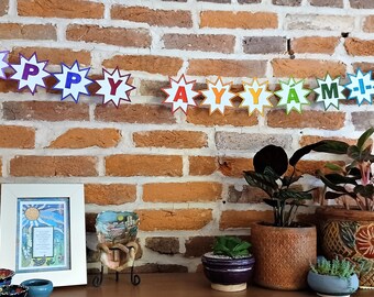 Happy Ayyám-i-Há 9 Pointed Star Banner Download and Print