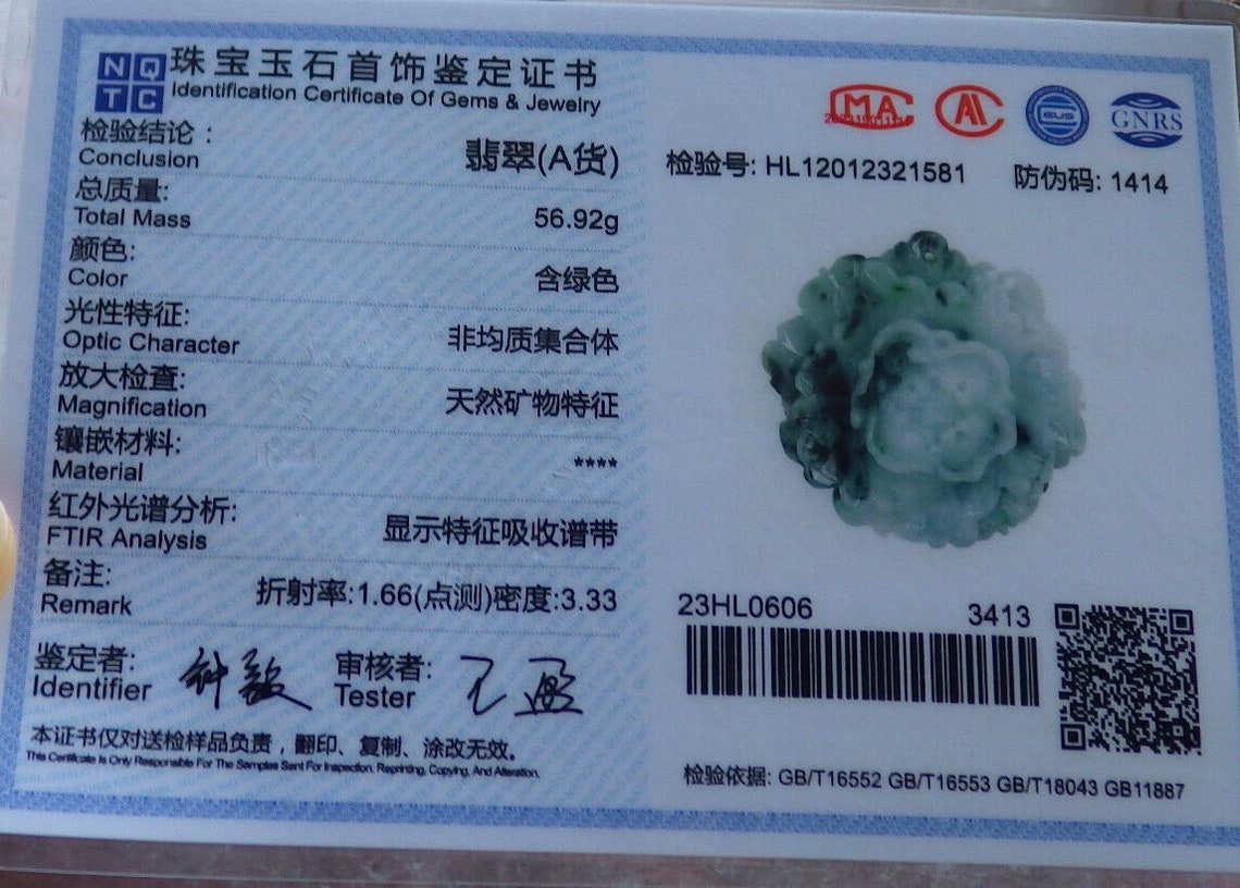 Hand Carve Reversible Certified Green Burma Natural A Jade Jadeite