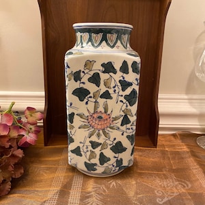 Vintage Oriental Vase / Oriental Decor / Oriental Vases