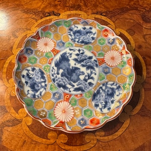 Vintage Japanese Imari Trinket Dish 5.5" Kozan Gama Porcelain, Foo Dog & Chrysanthemum Scalloped Dish - Mid Century Asian Decor.