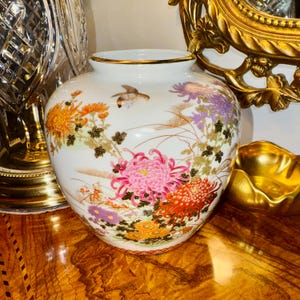Vintage Shibata Vase - Etsy