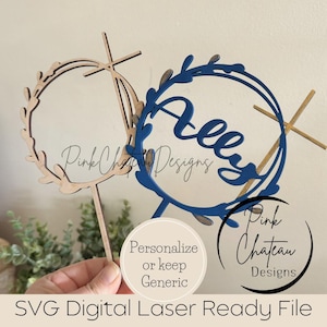 Croix pour gâteau, baptême, première communion, fichier découpé au laser SVG | Glowforge & Lightburn Silhouette Xtool testé | Acrylique ou bois