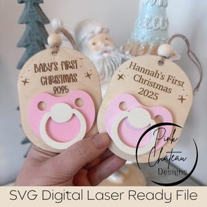 Baby's First Christmas Pacifier Ornament SVG Laser Engraved Cut File | Glowforge & Lightburn Tested | Acrylic or Wood | Holiday Theme
