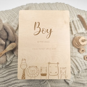 Caja de almacenamiento de madera personalizada | Caja de recuerdos para los primeros recuerdos del bebé | Múltiples diseños disponibles