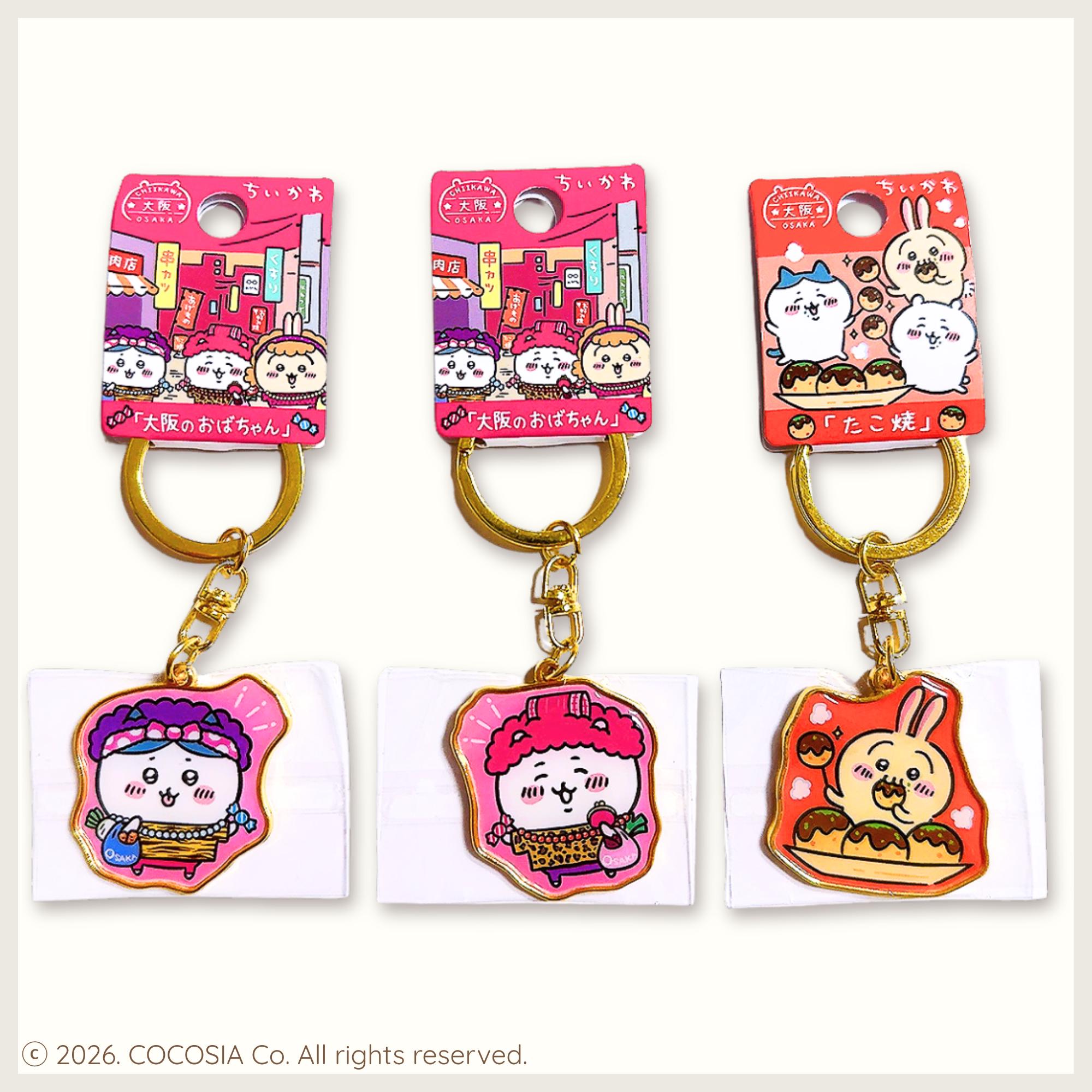 Chiikawa Friends Osaka Limited Keyholder – Hachiware, Chiikawa