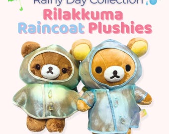 リラックマ ぬいぐるみ ハンドパペット ソフトトイ ぬいぐるみ