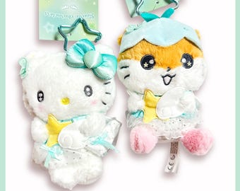 Sanrio Kirakira Wish Mascot Keychain Charm | Hello Kitty & Corocorokuririn | Option Select