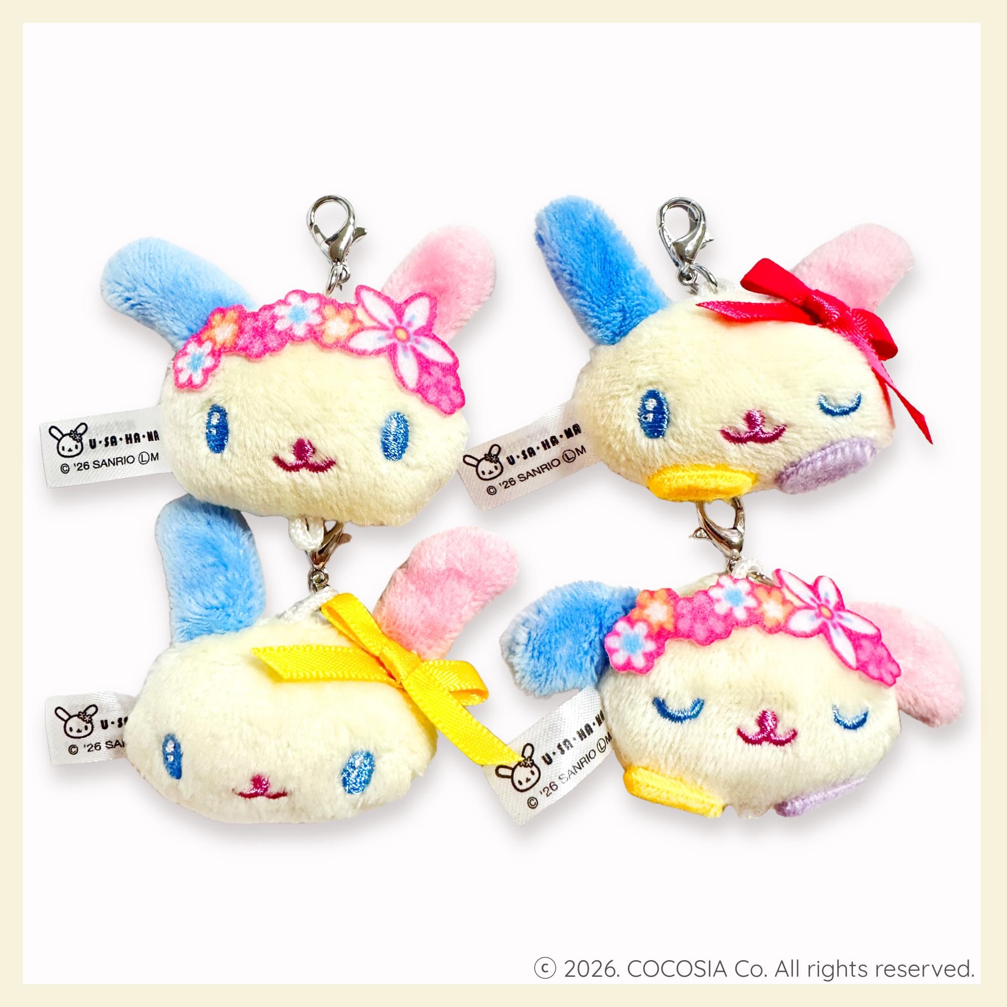 Usahana plush - Etsy 日本