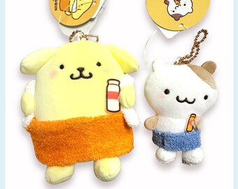 Sanrio Pompompurin Cozy Relax Time Munyu Gurumi Mascot Charm | Pompompurin & Muffin