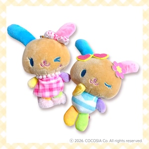 Usahana Plush Keychain - Etsy
