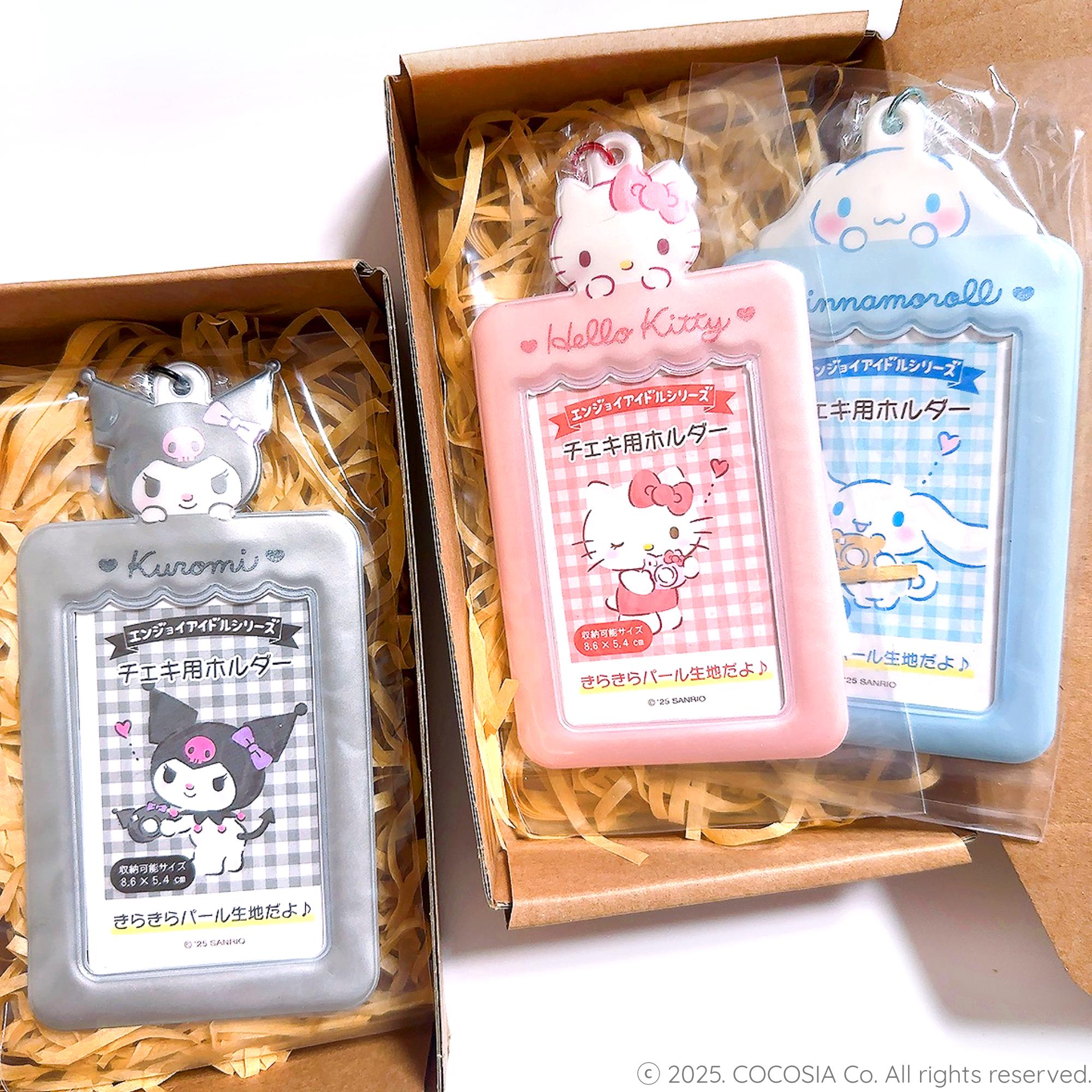 K-pop Toploader Photocard Holder Keychain Ver.2 | Hello Kitty, My
