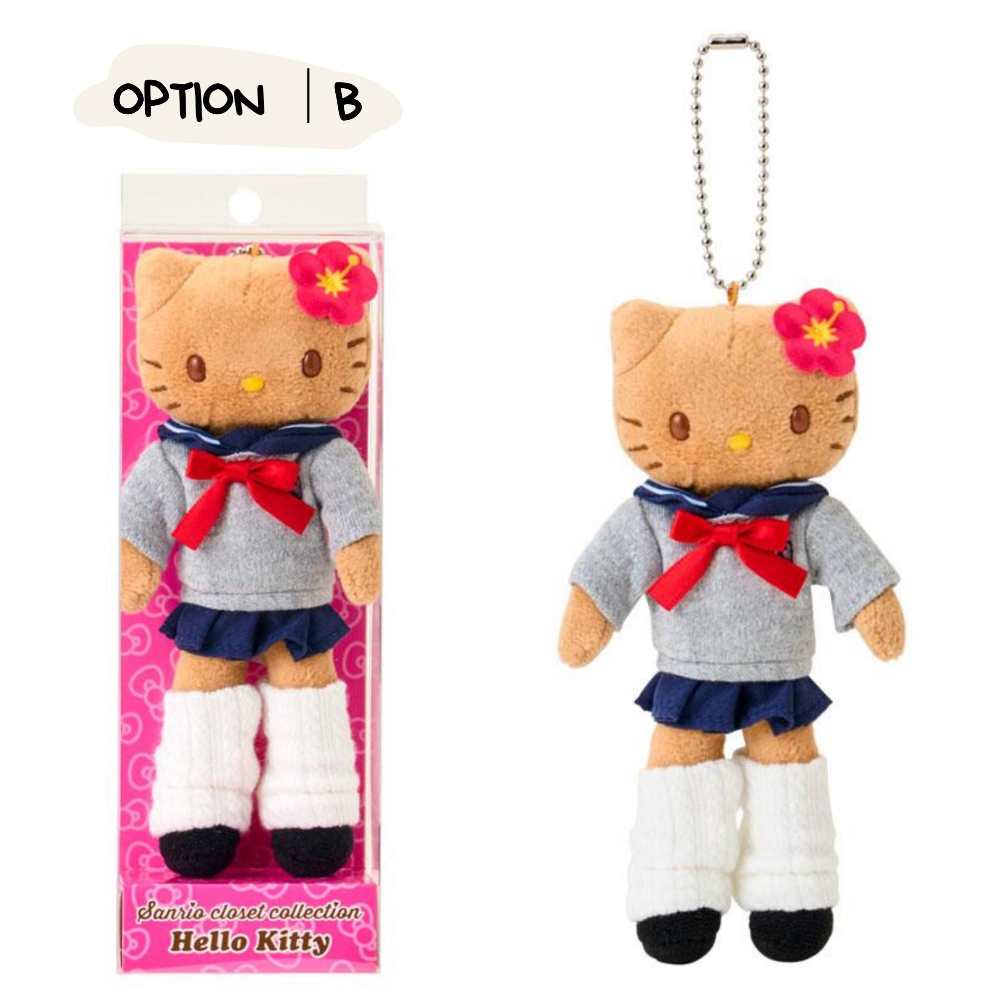 Sanrio Closet Collection Mascot – Long Legs Hello Kitty Keychain 