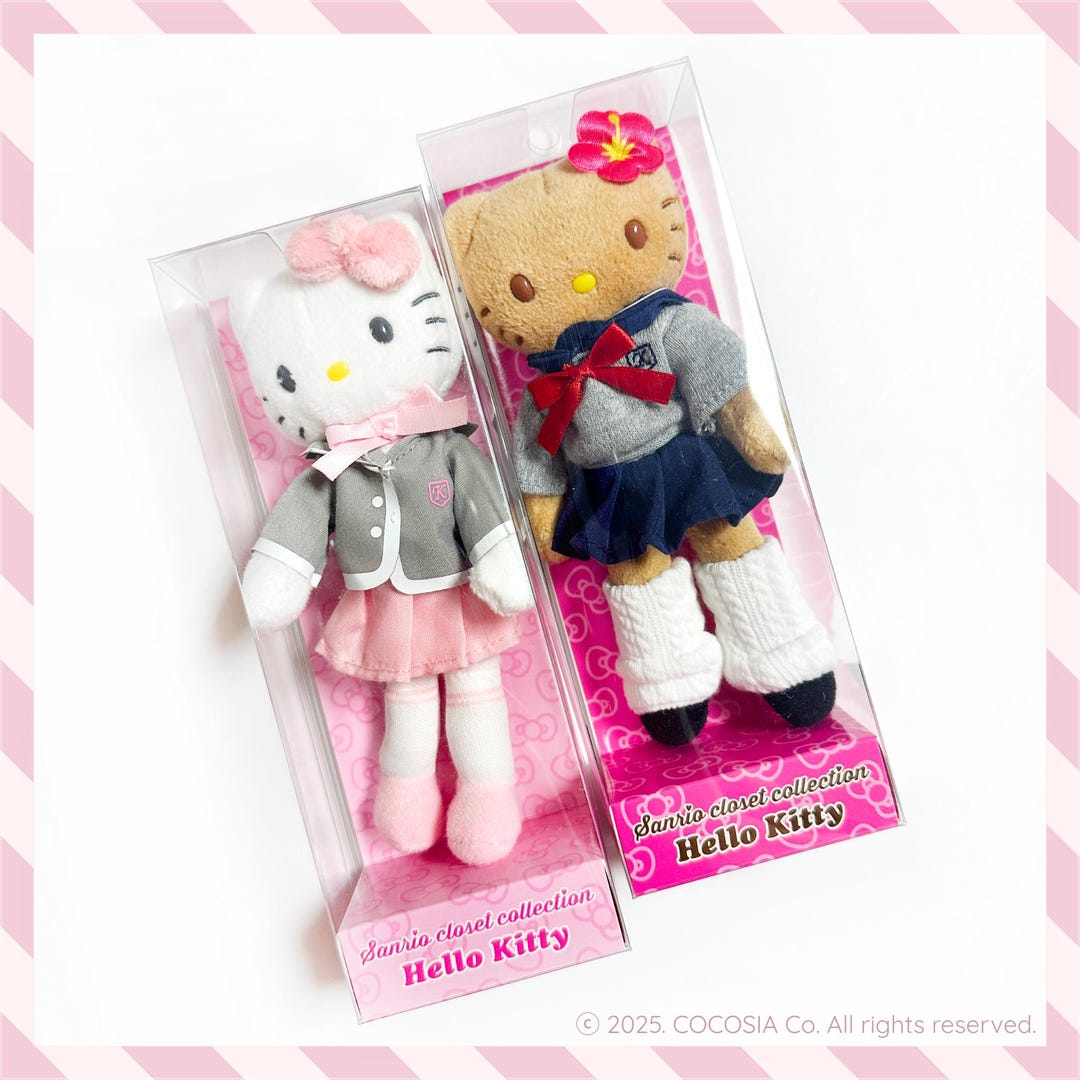 Sanrio Closet Collection Mascot – Long Legs Hello Kitty Keychain