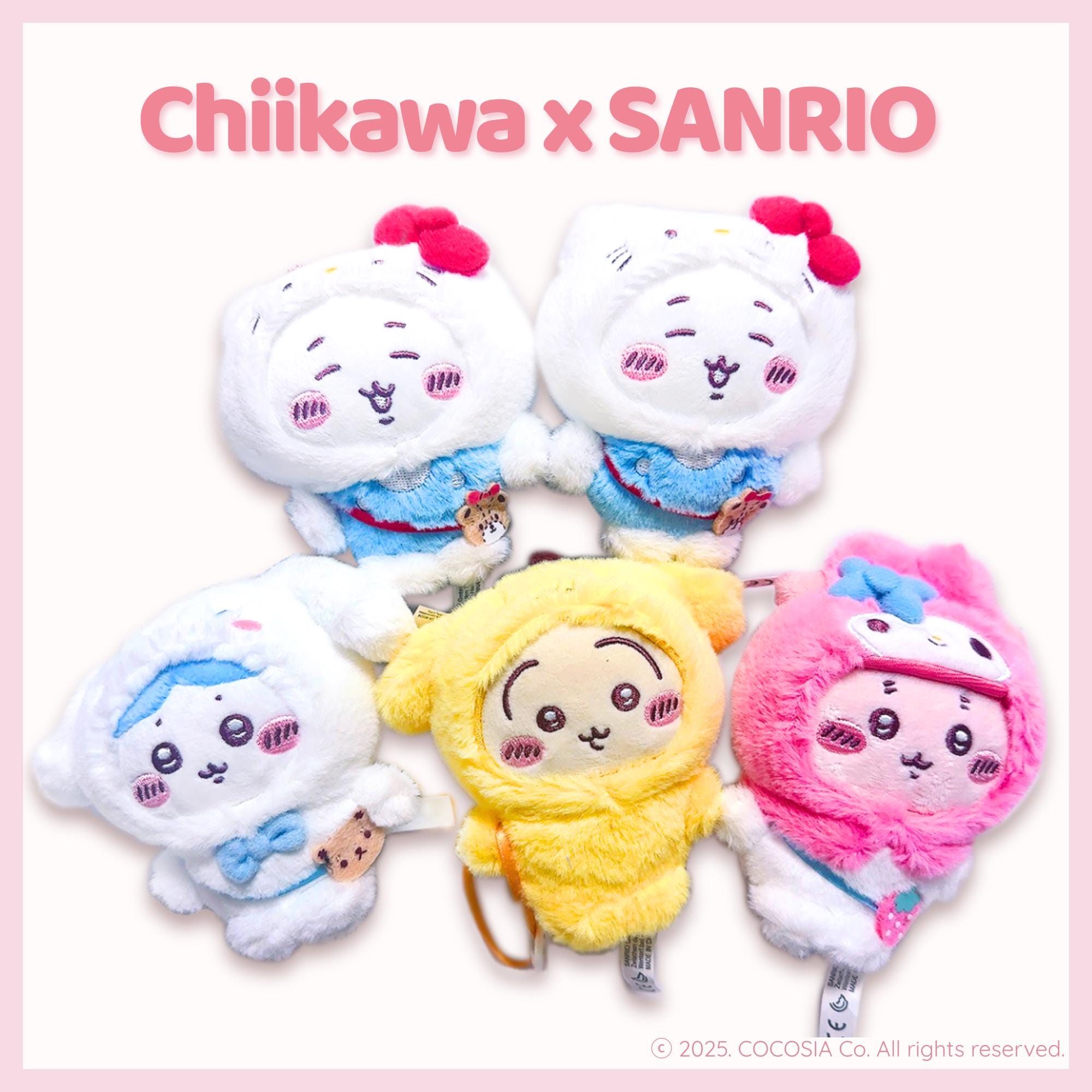 シナモロールのぬいぐるみ - Etsy 日本
