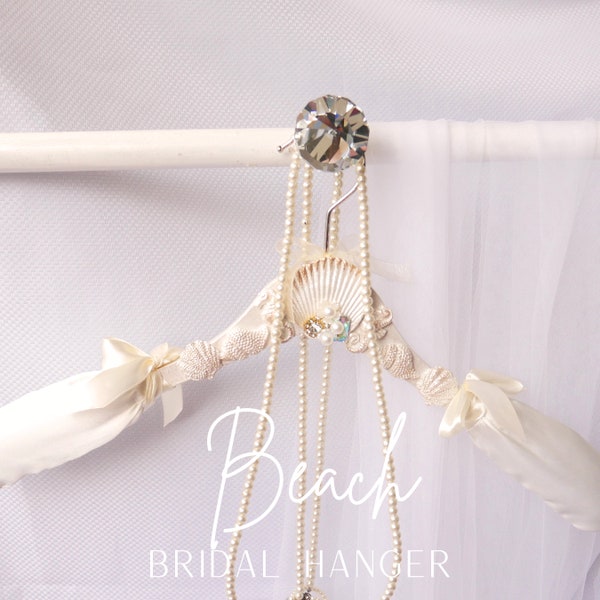 BEACH Satin Padded Wedding Dress Hanger with Seashells and Pearls, Personalised Bridal Hanger with Name Tag and Satin Keepsake Bag, Gift.