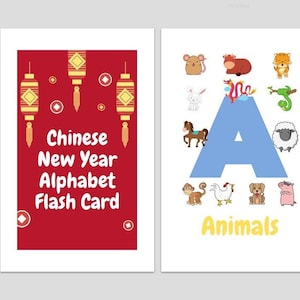 Hand Made Chinese New Year Alphabet Flash Cards - Digital Download with Printable format