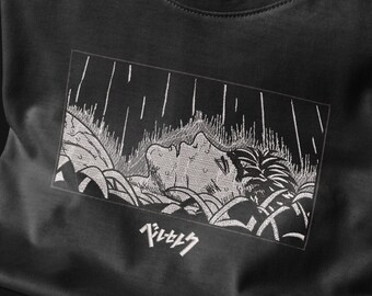 Beserk Guts Gras Stargazing Hoodie Geborduurd I Guts Hoodie Borduurwerk I Guts t-shirt Geborduurd I Beserk Borduurwerk