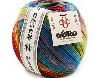 NORO ITO Pelote de 200 g / 400 m de pure laine vierge du Japon, élégante, de haute qualité, dégradée, colorée, tricot, crochet, artisanat