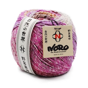 NORO AKARI 200g / 482 m gomitolo seta cotone viscosa mohair lana nuova nobile sfumatura di colore colorato maglia uncinetto ferri da maglia misura 4,5 - 5,5 mm