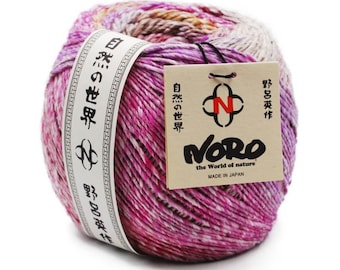 NORO AKARI 200g / 482 m ball silk cotton viscose mohair new wool elegant color gradient colorful knitting crochet needle size 4.5 - 5.5 mm