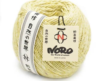 NORO AKARI SOLO Length 200g / 482 m Ball Silk Cotton Viscose Mohair Virgin Wool Fine Knitting Crochet Needle Size 4.5 - 5.5 mm