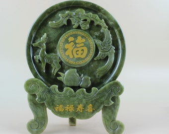 Chinese Exquisite Old Jade Hand Carved Fu Lu Shou Xi Pattern Statue