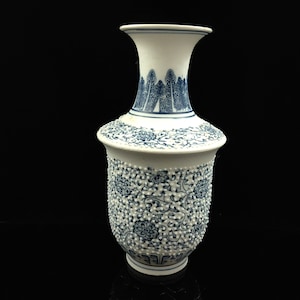 Chinese Collection Floral Pattern Vase Qianlong W Mark