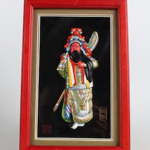 Handbemalte Lack-Maske der Statue von Guan Yu