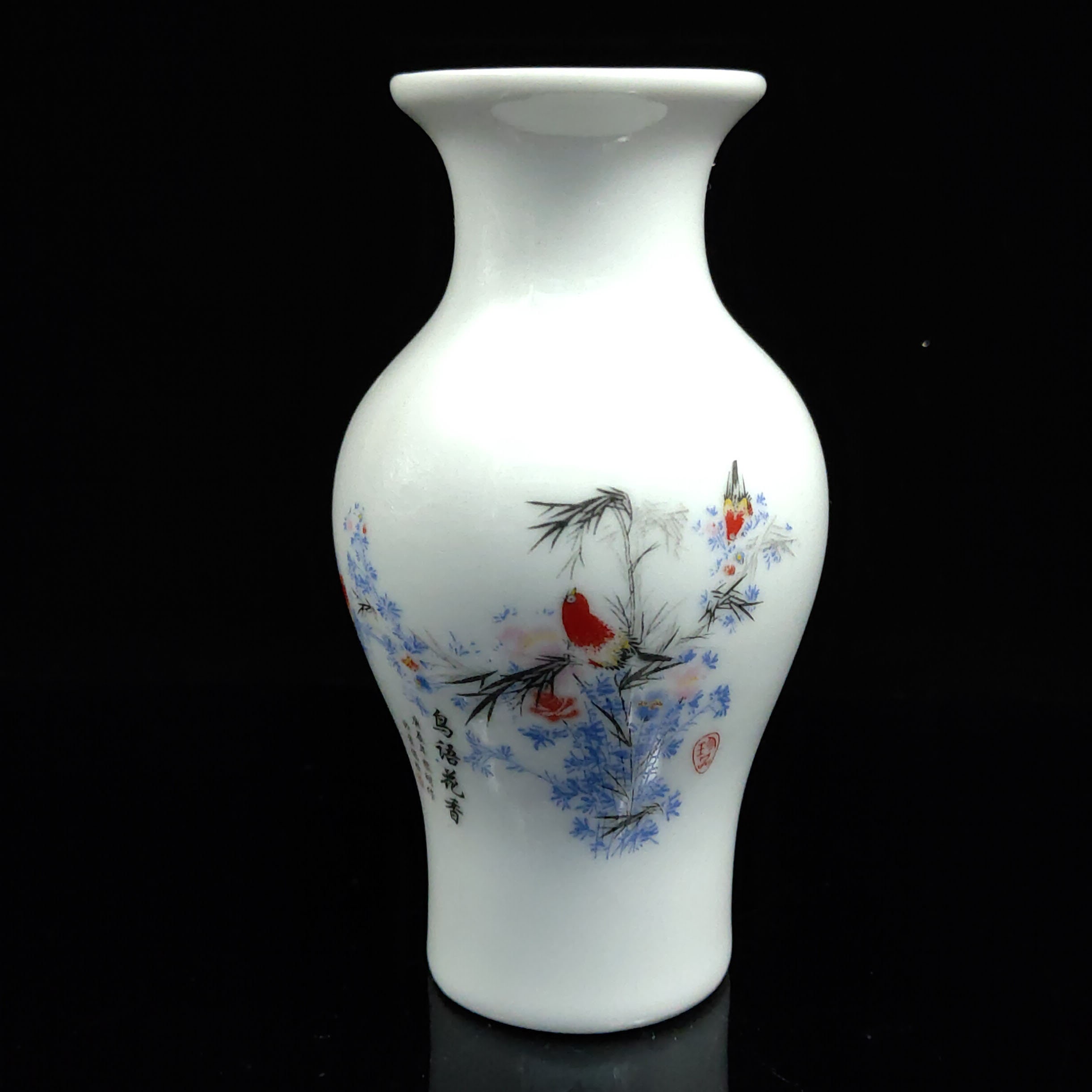 コレクション 磁器花瓶 手描き花鳥文様 乾隆帝＆マーク - Etsy 日本