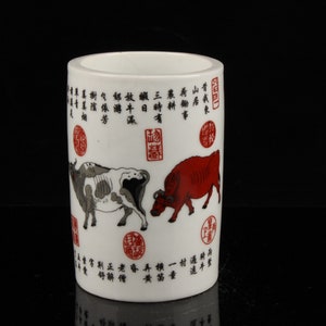 China Collection Porcelain Pen Holder Hand Painted Five Bulls Pattern