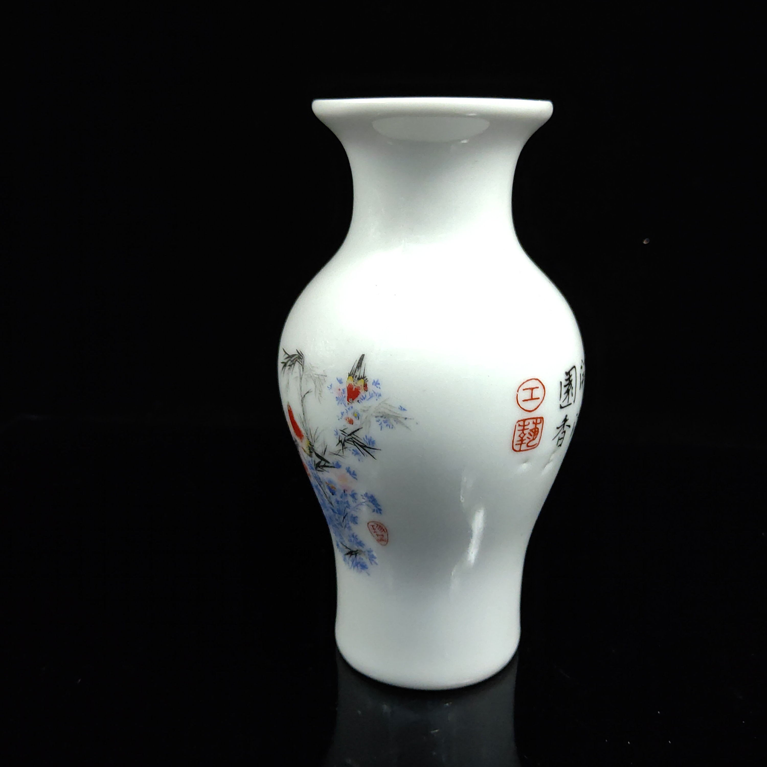 コレクション 磁器花瓶 手描き花鳥文様 乾隆帝＆マーク - Etsy 日本