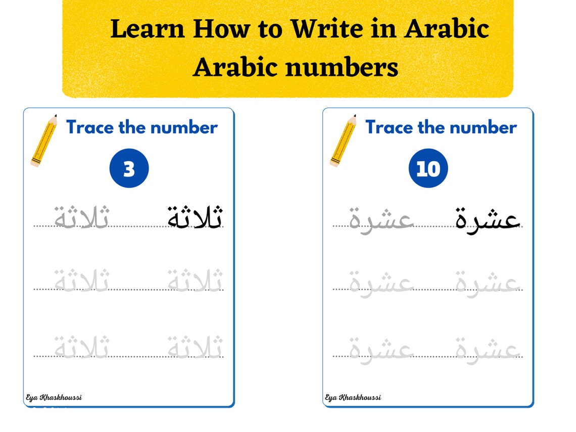 22 Printable Trace the Arabic Numbers Worksheets. Handwriting Practice ...