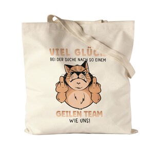 Bonne chance pour trouver une équipe formidable comme nous. Sac en jute Sac en tissu Toile Travail Collègue Équipe Licenciement des employés