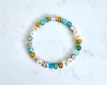 Dancing Thru Lightning Strikes Friendship Bracelet | Taylor Eras Tour Concert | Opalite Life Of Showgirl TLOASG |Color Bead Custom |ONLY ONE