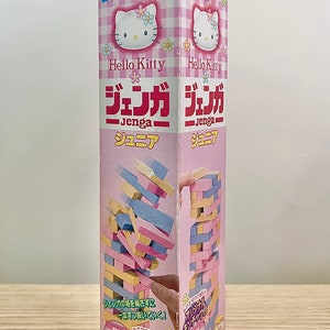 SUPER RARE! 1999 Vintage Sanrio Hello Kitty Jenga Block