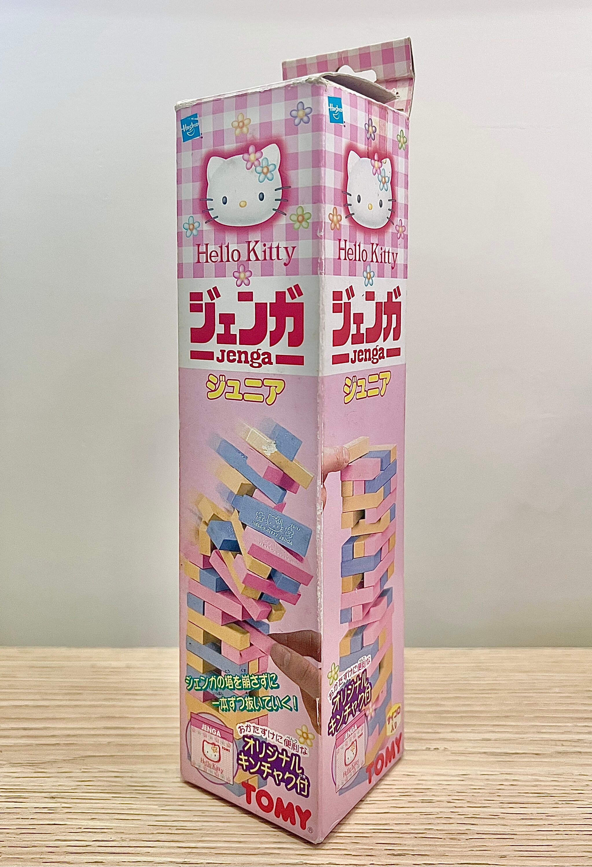 ハローキティジェンガジュニアレア