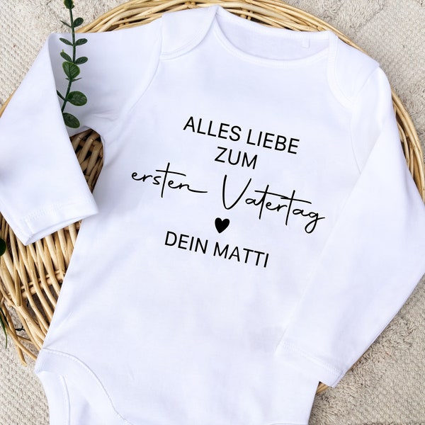 Erster Vatertag Body | Vatertags Geschenk | personalisiertes Vatertagsgeschenk |