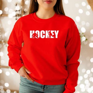 Hockey Sweatshirt, Ice Hockey Sweater, Hockey Player Sweatshirt, Hockey Gifts, Hockey Coach Pullover, Hockey Lover Gift image 3