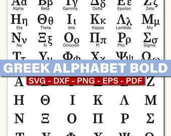 Greek Alphabet SVG Bundle - Svg, Dxf, Png, Eps, Pdf Formats -Greek Letters SVG For Silhouette, Glowforge - Fraternity, College, University