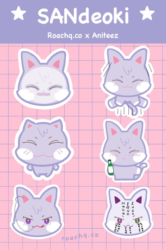 Ateez Aniteez San Sandeoki Stickers - Etsy Israel