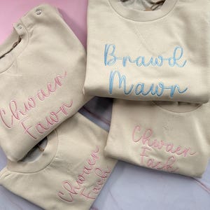 Embroidered Welsh Sibling Announcement Jumper | Brawd Mawr Chwaer Fawr Brawd Bach Chwaer Fach Sweatshirt | Cymraeg Pregnancy Reveal Outfit